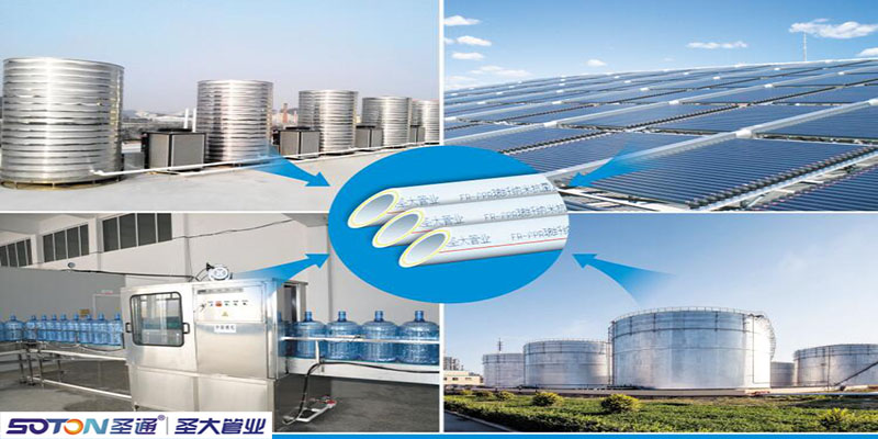 圣大管业PPR 圣大管业PPR