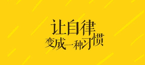 圣大管业 圣大管业