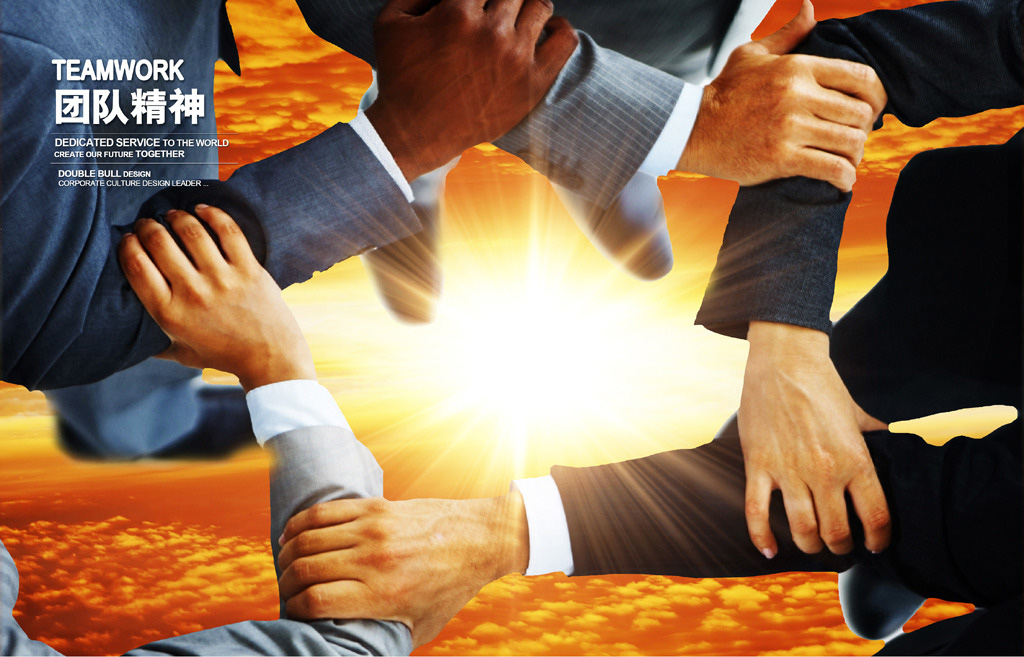 圣大管业 圣大管业