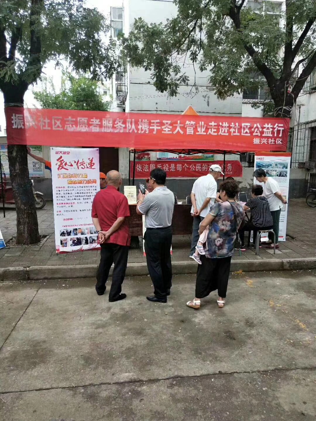 1534821141822558.jpg 1534821141822558.jpg