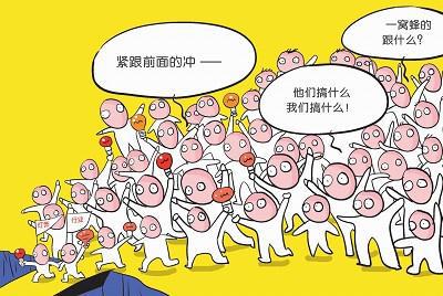 圣大管业