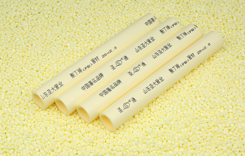 圣大管业 圣大管业