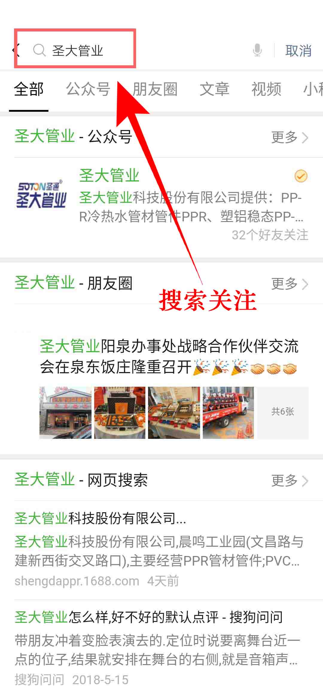 1557390668223687.jpg 1557390668223687.jpg