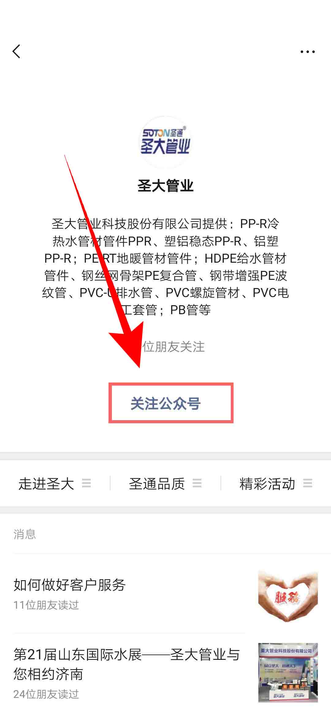 1557390718424717.jpg 1557390718424717.jpg