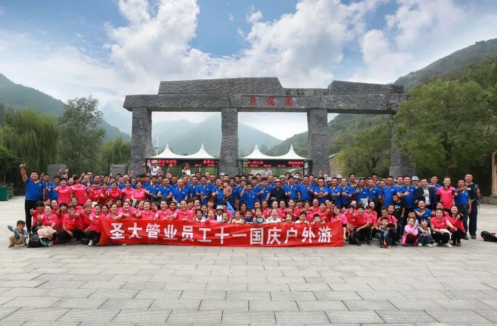 1590452357307657.jpg 2.jpg